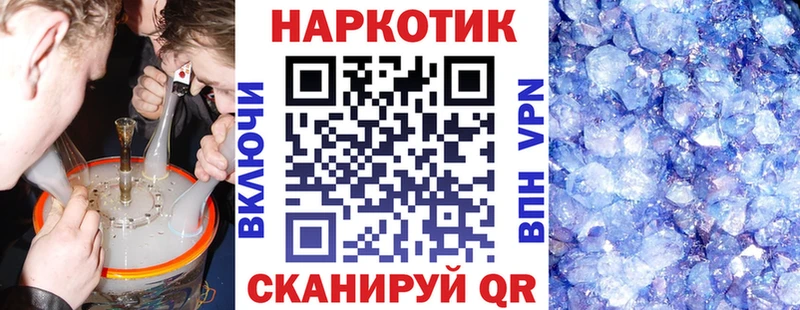 Купить наркотики Карачев А ПВП  Меф  АМФЕТАМИН  Кокаин  МАРИХУАНА 