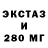 Гашиш VHQ crystal vouse