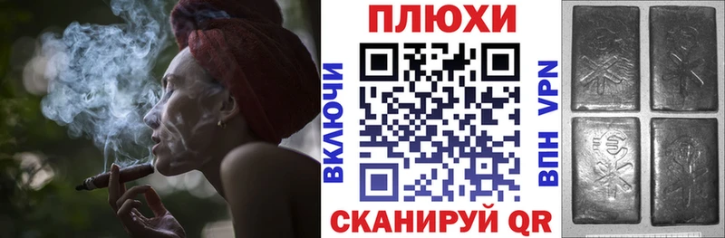 Гашиш ice o lator  Карачев 