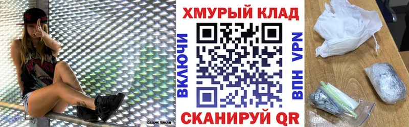 ГЕРОИН афганец  MEGA вход  Карачев  что такое  