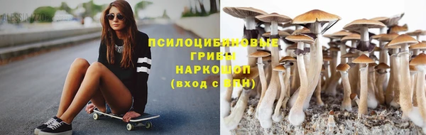 метадон Волоколамск