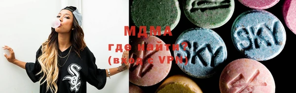 таблы Верея