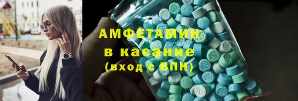 метадон Волоколамск