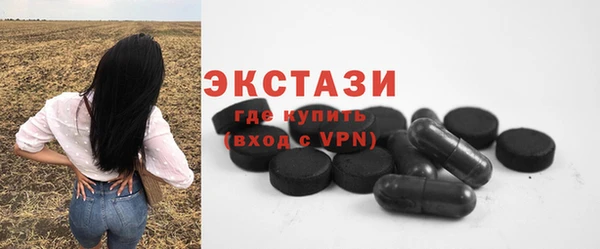 метадон Волоколамск