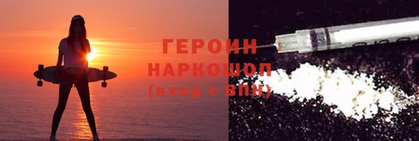 таблы Верея