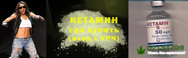 таблы Верея