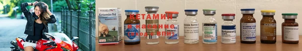 таблы Верея