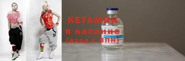 герыч Верхний Тагил