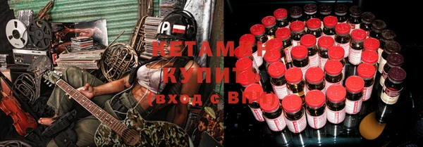 таблы Верея