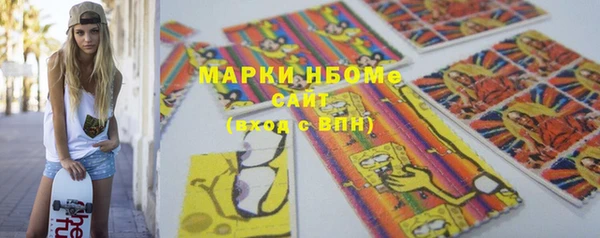 таблы Верея