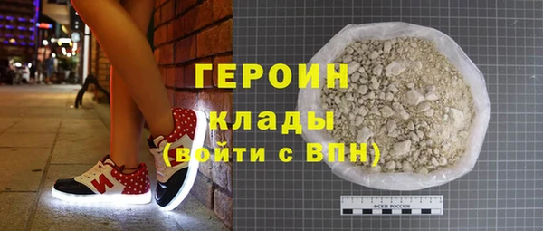 спайс Верхнеуральск