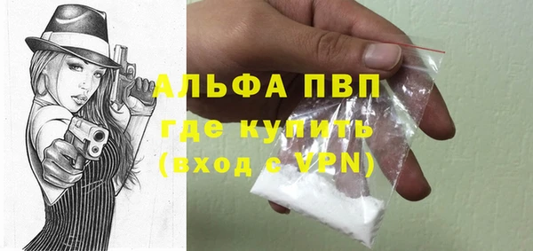 таблы Верея