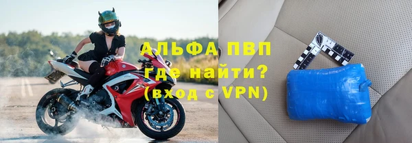 таблы Верея