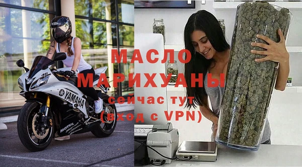 таблы Верея