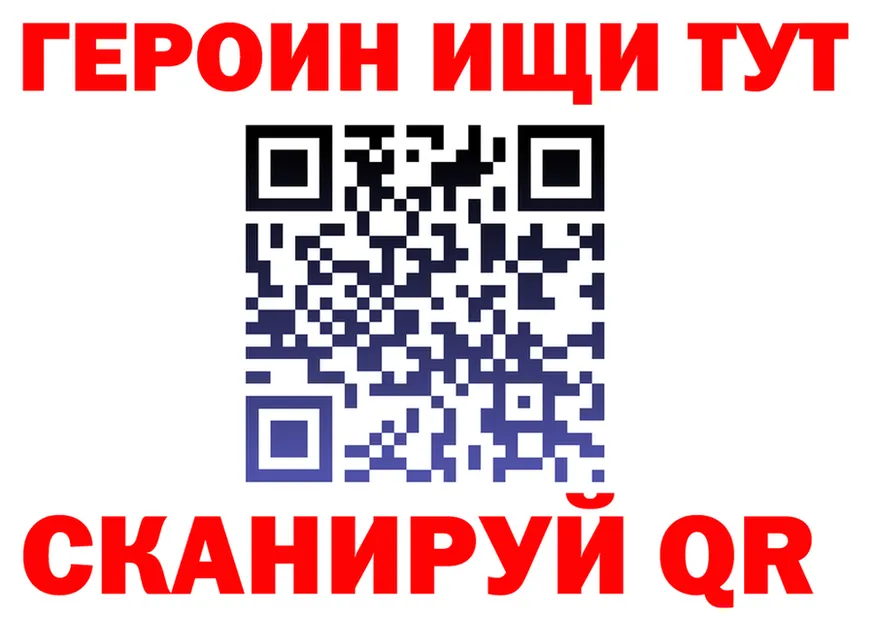 APVP VHQ зеркало маркетплейс KRAKEN Карачев