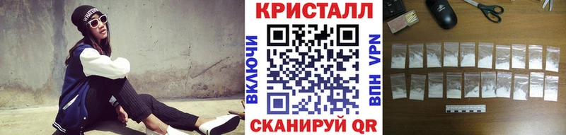МЕТАМФЕТАМИН мет Карачев