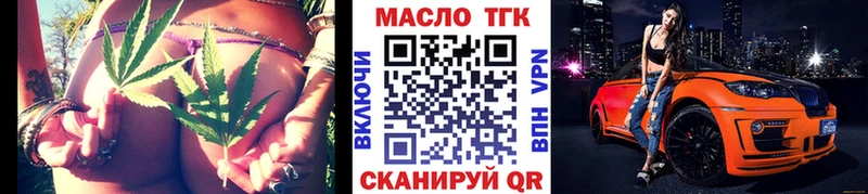 где можно купить наркотик Карачев MEGA сайт ТГК Wax